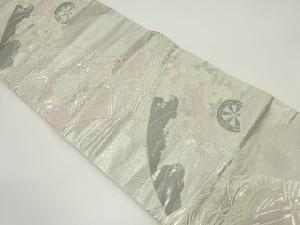 リサイクル　プラチナ箔　地紙に花車・菊・桐模様織り出し袋帯